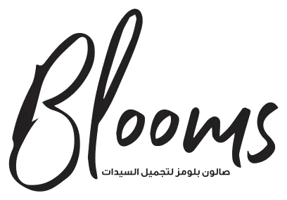 Blooms