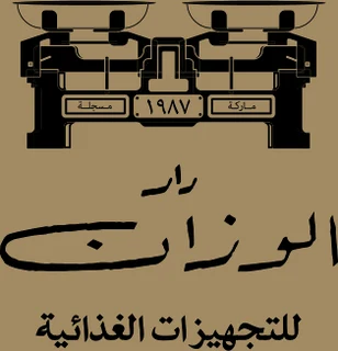 Dar Alwazzan