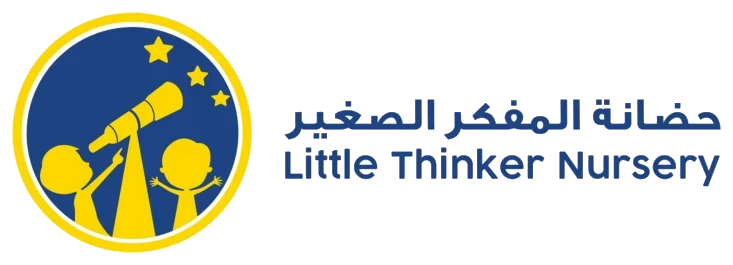 Little Thinker Nursery