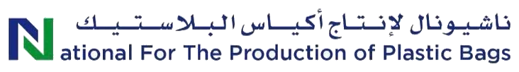 National Factory for Plastic Bags