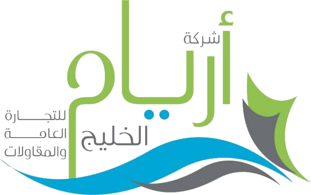 أريام الخليج