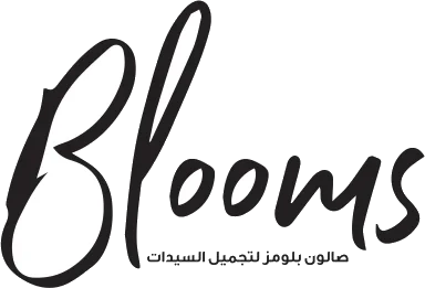 Blooms